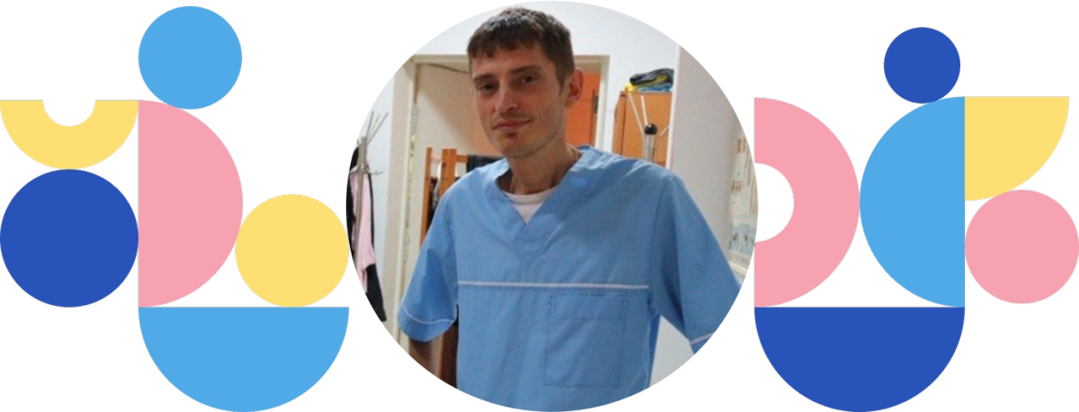 Присутствие Осознание